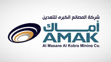 صورة «أماك» تعلن انتهاء عقد عمل الرئيس التنفيذي وتكليف أجنبي بدلًا منه