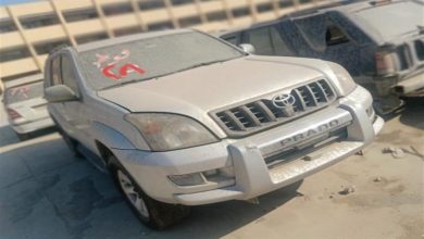 صورة شاهد بالصور سيارات جمارك مطار القاهرة المطروحة للبيع بمزاد علني