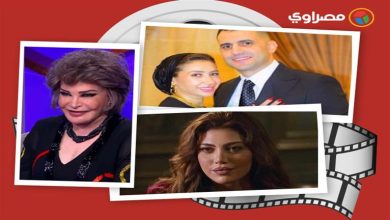 صورة حدث بالفن| طليق بوسي مع زوجته الأولى وأزمة كروان مشاكل في “بطن الحوت” وبكاء محمود حميدة