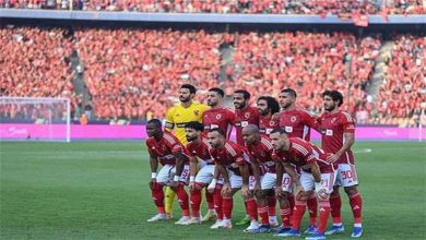 صورة التشكيل المتوقع للأهلي في مواجهة يانج أفريكانز