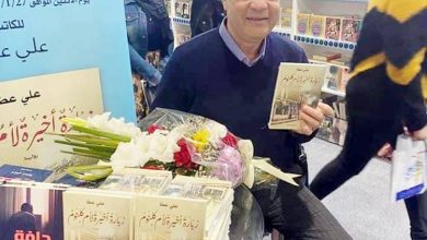 صورة علي عطا: لا مؤامرة لتسييل الثقافة.. وبائع ضميره بائس  أخبار السعودية
