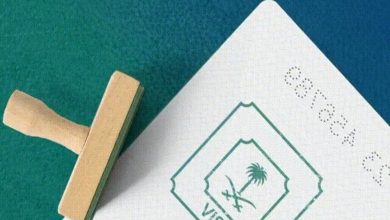 صورة «الاستثمار»: إعفاء حاملي الجواز «الدبلوماسي» و«الخاص» من رسوم تأشيرة زيارة الأعمال «مستثمر زائر»  أخبار السعودية