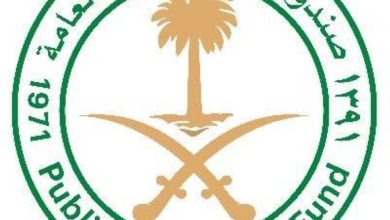 صورة صندوق الاستثمارات يستحوذ على 10% في مطار هيثرو  أخبار السعودية