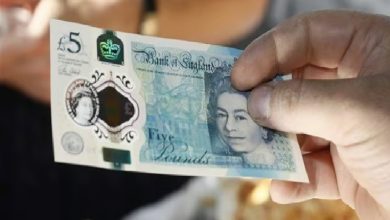 صورة تراجع التضخم في بريطانيا إلى أدنى مستوى له منذ عامين