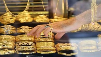 صورة 6 فوائد صحية مذهلة لارتداء الذهب للنساء..لن تتوقع ماذا يحدث للجسم
