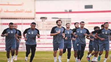 صورة رفع معدل اللياقة البدنية للاعبي الزمالك قبل مواجهة سوار الغيني