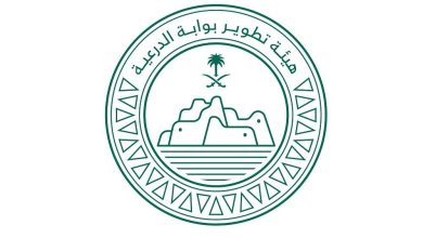 صورة هيئة تطوير بوابة الدرعية: لا صحة للمعلومات المتداولة حول الأراضي المنزوعة.. نحفظ حقوق السكان  أخبار السعودية