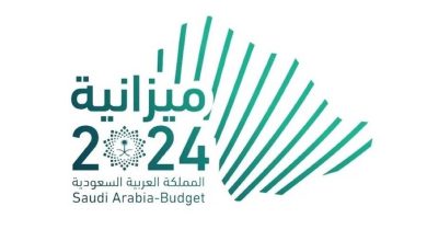 صورة «ميزانية 2024»: تفويض وزير المالية بـ4 حالات للسحب من «الاحتياطي».. ولا صرف بما يتجاوز الاعتماد  أخبار السعودية