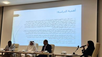 صورة جامعة الملك فيصل تمنح «كفيفة» الماجستير في التواصل الاجتماعي وتعزيز الهوية الوطنية  أخبار السعودية
