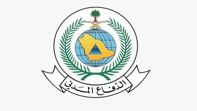 صورة الدفاع المدني: احذروا.. واتخذوا إجراءات السلامة عند استخدام وسائل التدفئة  أخبار السعودية