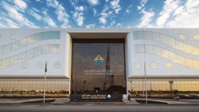 صورة اعتماد تصنيف درجة الدبلوم العالي في الدراسات القضائية من مركز التدريب العدلي  أخبار السعودية