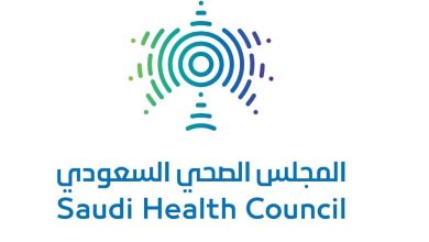 صورة «المجلس الصحي»: الكشف المبكر للمسح الأولي لـ«طيف التوحد» عند عمر 16  30 شهراً  أخبار السعودية