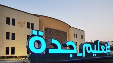 صورة تعليق الدراسة الحضورية بمدارس جدة ورابغ وخليص.. غداً  أخبار السعودية