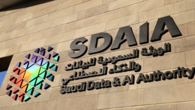 صورة إطلاق برنامج “سدايا المستقبل” لاستقطاب الكفاءات الوطنية
