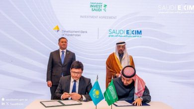 صورة بنك التصدير والاستيراد يوقع مذكرة تفاهم مع “التنمية الكازاخي”