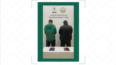 صورة ضبط مسافرَين لمحاولتهما دخول المملكة عبر مطار الملك عبدالعزيز بطريقة غير مشروعة