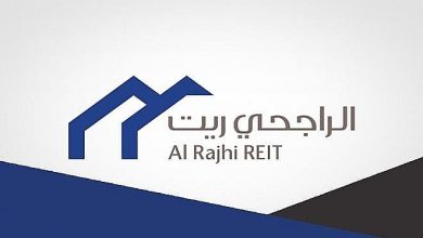 صورة «الراجحي ريت» يوزع 38.6 مليون ريال أرباحًا عن الربع الرابع لمالكي وحدات الصندوق
