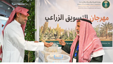 صورة اختتام مهرجان التسويق الزراعي الأول بمحافظة جدة