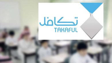 صورة «تكافل» تصرف الدفعة الثانية من مشروع الإعانة المالية لـ262 ألف طالب وطالبة
