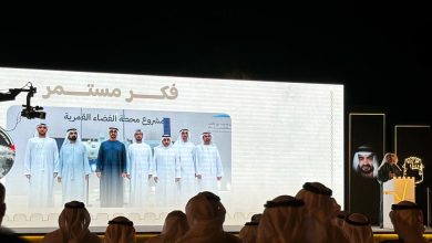 صورة تضم 15 ألف عمل فكري.. تدشين “موسوعة القيادة الإماراتية”