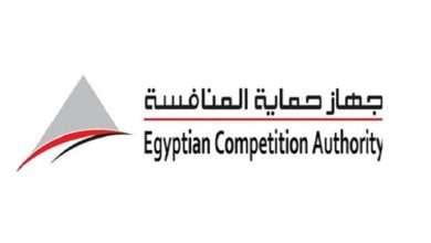 صورة حماية المنافسة يحرك الدعوى الجنائية ضد موردي “الطفلة” المستخدمة بصناعة السيراميك