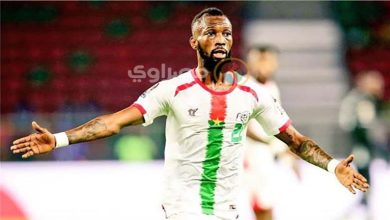 صورة نجم بيراميدز يحصد جائزة رجل مباراة بوركينا وموريتانيا