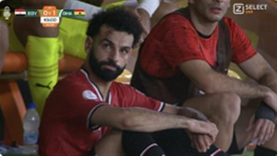 صورة مباراة منتخب مصر وغانا.. إصابة محمد صلاح ودخول مصطفى فتحي بدلاً منه