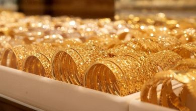 صورة أسعار الذهب تتراجع مع ترقب اجتماع الفيدرالي الأمريكي