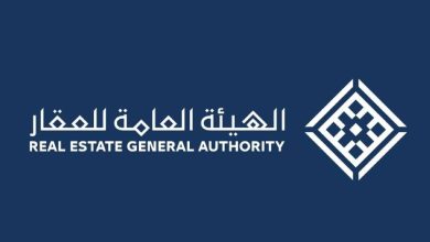 صورة «هيئة العقار»: بدءًا من 15 يناير.. حصر دفع الإيجار للعقود السكنية في «إيجار» رقمياً.. تدريجيًّا  أخبار السعودية