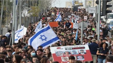 صورة مجلة فرنسية: حرب غزة تفاقم الانقسامات الإسرائيلية  أخبار السعودية