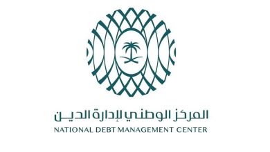 صورة «الوطني لإدارة الدين» يعلن إتمام الطرح الأول خلال 2024 من السندات الدولية بالدولار  أخبار السعودية