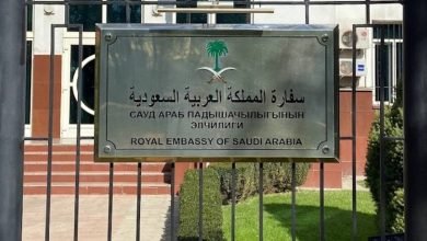 صورة السفارة في قرغيزستان للسعوديين: زلزال على حدود الصين.. التزموا بالتعليمات  أخبار السعودية