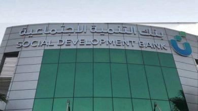 صورة «بنك التنمية»: 268 مليار ريال حجم التمويل للمنشآت الصغيرة والمتوسطة منذ 2017  أخبار السعودية
