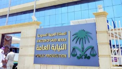 صورة «النيابة»: إحالة 6 مواطنين ووافدين للمحكمة المختصة بتهمة الغش التجاري  أخبار السعودية
