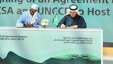 صورة السعودية تستضيف أكبر مؤتمر للأمم المتحدة بشأن حماية الأراضي ومكافحة التصحر والجفاف.. ديسمبر القادم  أخبار السعودية