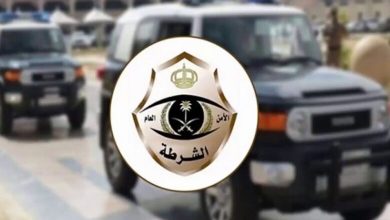 صورة شرطة القصيم تباشر بلاغًا عن شخص يحمل سلاحًا ناريًا في مكان عام