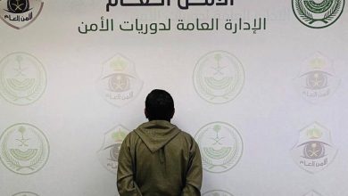 صورة القبض على مواطن بمحافظة المذنب لترويجه الإمفيتامين المخدر