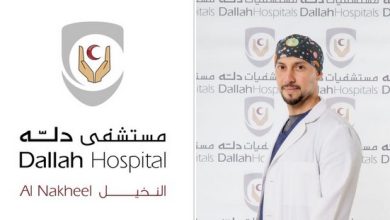 صورة مستشفى دله النخيل ينهي معاناة مريض عشريني وزنه أكثر من 200 كيلوجرام