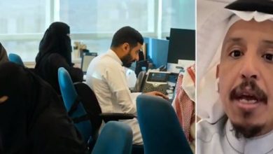 صورة حظر على كل من يطلع على معلومات سرية بحكم عمله أن ينشرها
