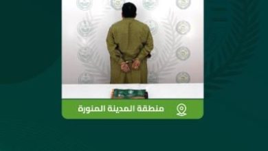 صورة ضبط مقيم في المدينة المنورة لترويجه مادة الحشيش المخدر