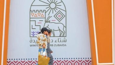 صورة «شتاء درب زبيدة» وجهة سياحية ‏عائلية في إجازة الفصل الثاني