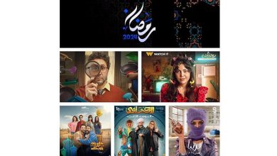 صورة “أشغال شقة” و”بابا جه”.. تعرف على المسلسلات الكوميدية في رمضان 2024
