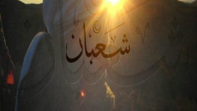 صورة لم سمي شعبان بهذا الاسم؟.. داعية يوضح