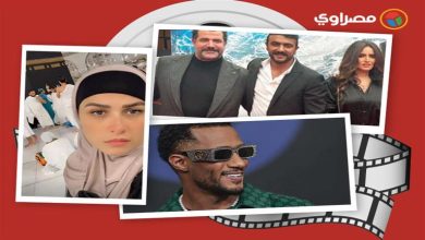صورة حدث بالفن| عودة وفاة مكي وياسمين عبدالعزيز تؤدي العمرة وإنجي خطاب تعلق على اعتزالها