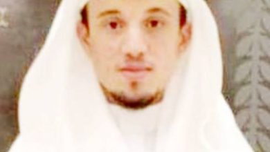 صورة مضغة  أخبار السعودية | صحيفة عكاظ