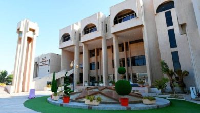 صورة «أمانة الشرقية» تعلن عن وظائف هندسية شاغرة عبر منصة «جدارات»  أخبار السعودية
