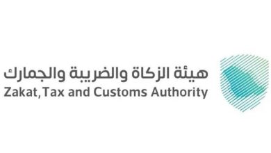 صورة «الزكاة والضريبة والجمارك» تنهي إجراءات 6 ملايين بيان جمركي  أخبار السعودية
