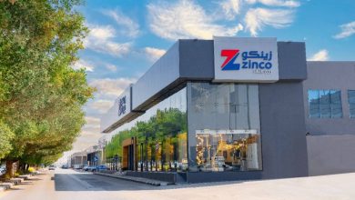 صورة «زينكو» تحتفل بتأسيسها الـ 30.. وإدارتها تؤكد شعارنا «الجودة والضمان.. والعميل أولاً»  أخبار السعودية