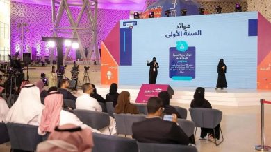 صورة «الإعلام» تطلق «ميدياثون الحج والعمرة»  أخبار السعودية