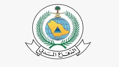 صورة ترقية 2253 فرداً في الدفاع المدني من مختلف الرتب والتخصصات  أخبار السعودية